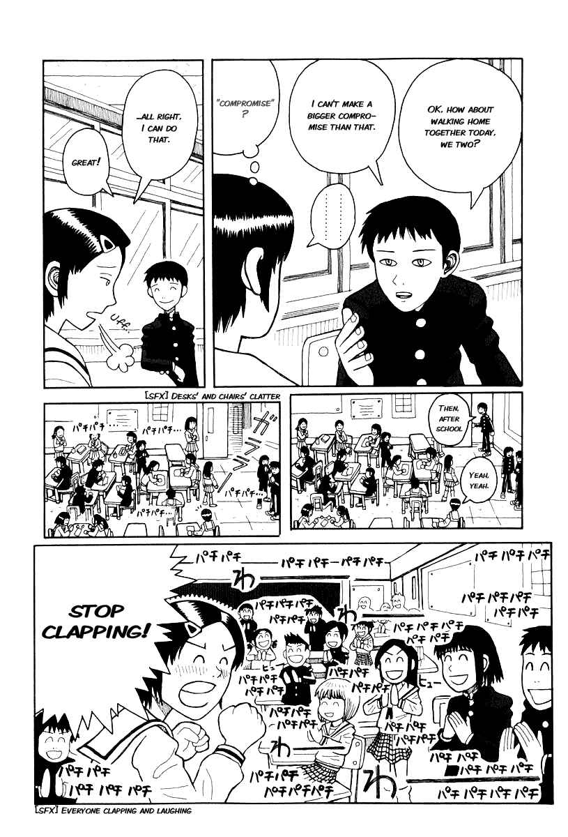 Love Roma Chapter 0.1 - Page 13