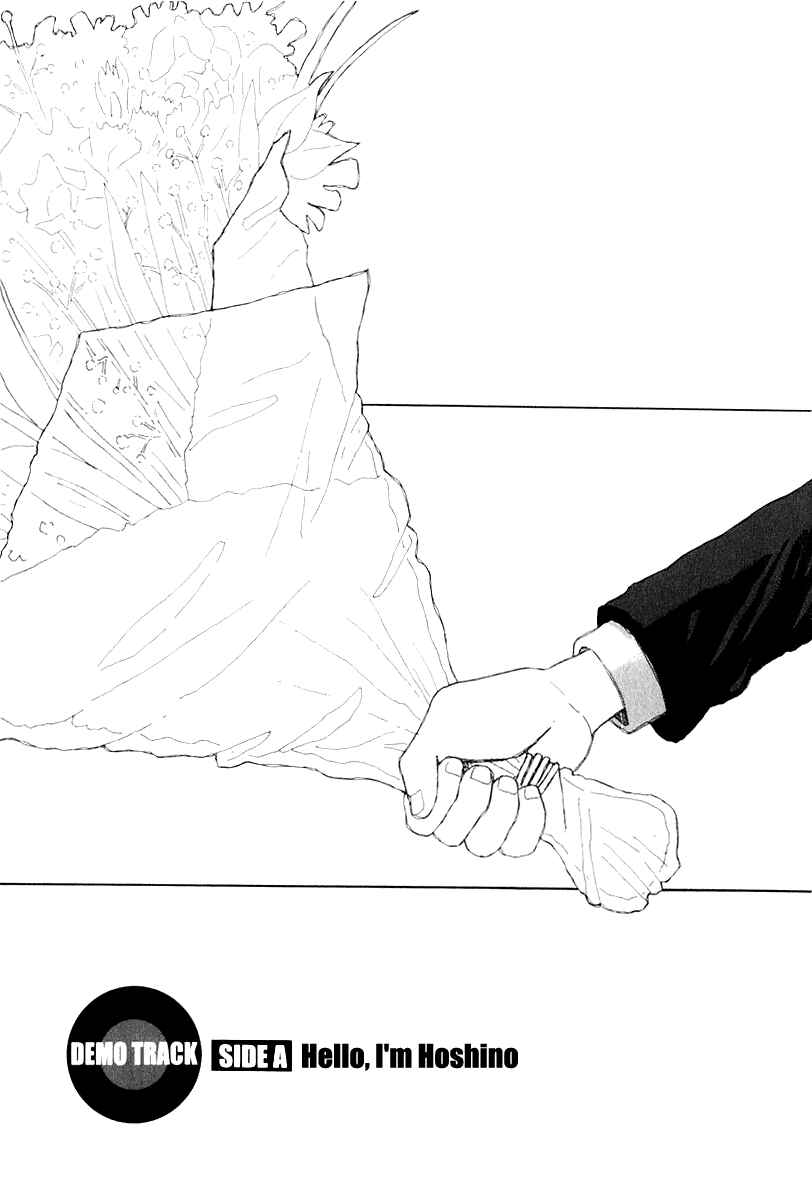 Love Roma Chapter 0.1 - Page 6