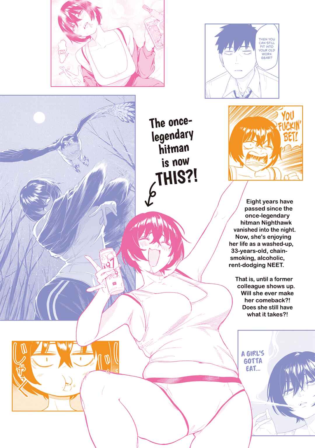 Yotaka Futatabi Chapter 7.5 - Page 11