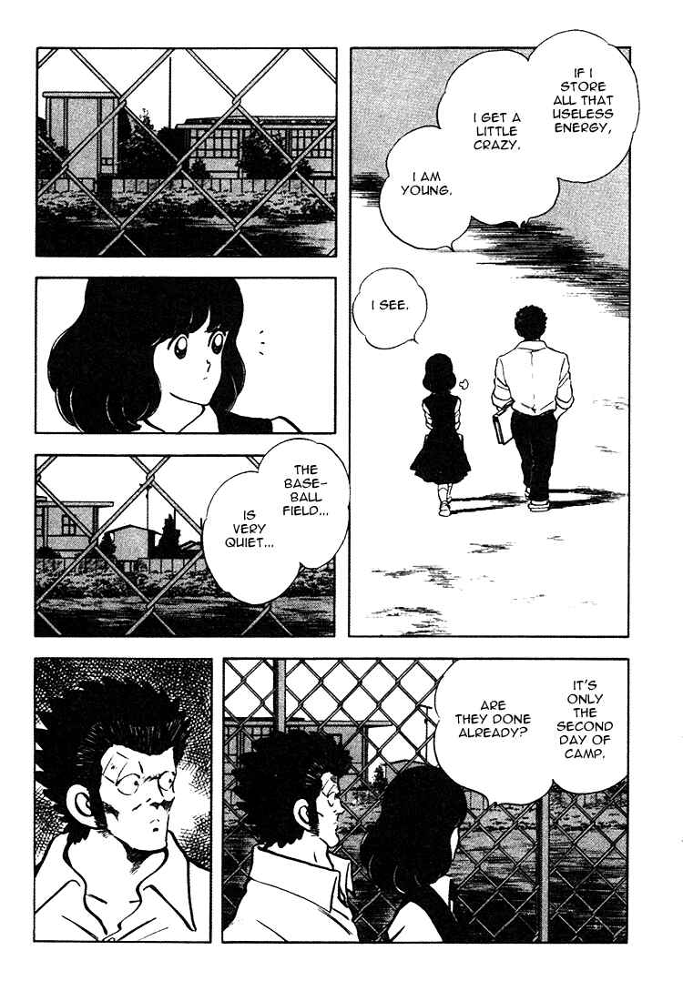 Touch Chapter 158 - Page 5