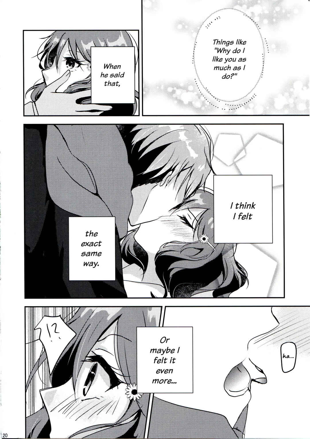 Aisuru Kimochi no Tsutaekata Chapter ? - Page 18