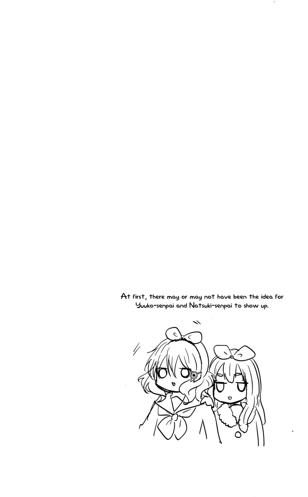 Aisuru Kimochi no Tsutaekata Chapter ? - Page 21