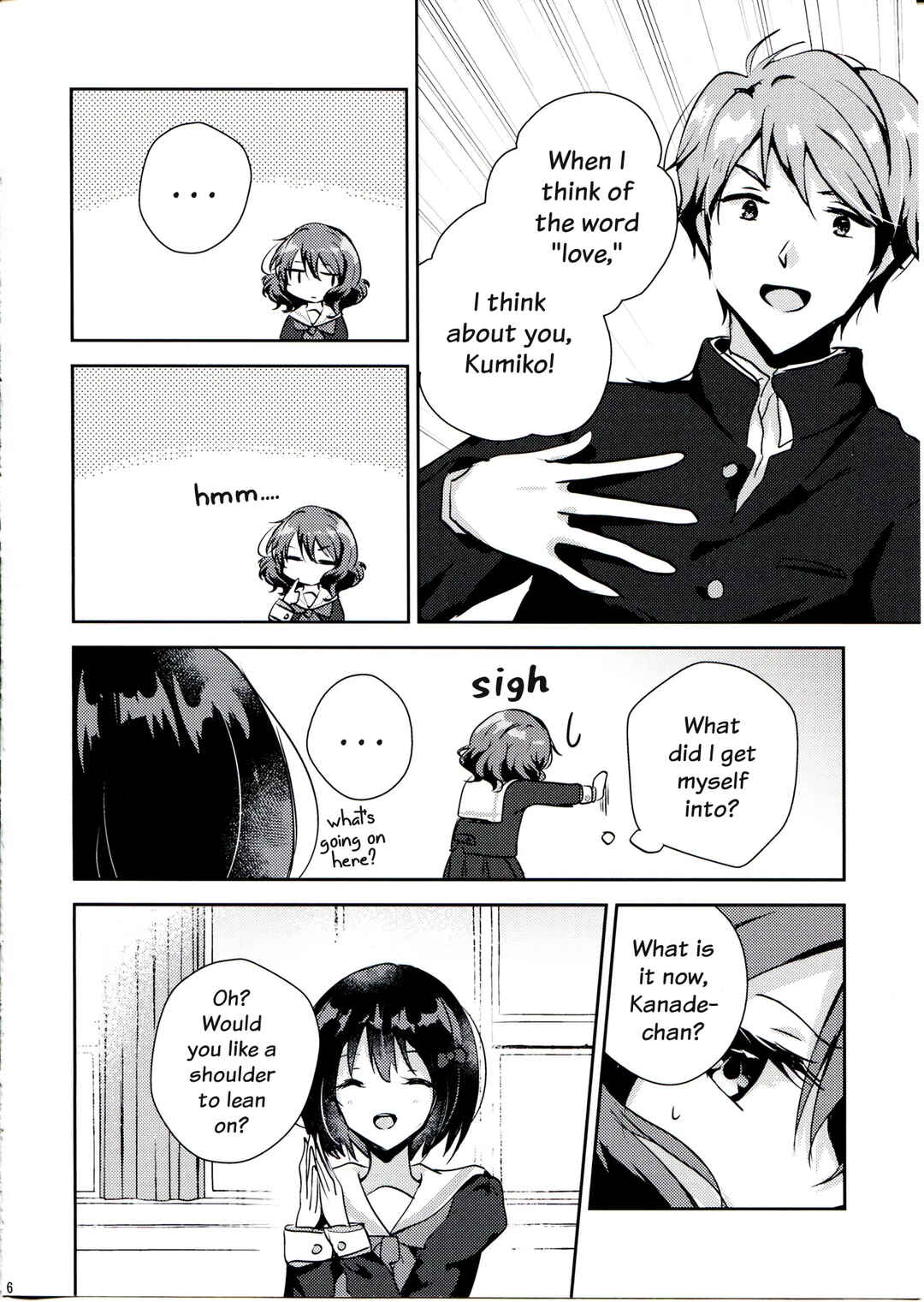 Aisuru Kimochi no Tsutaekata Chapter ? - Page 4