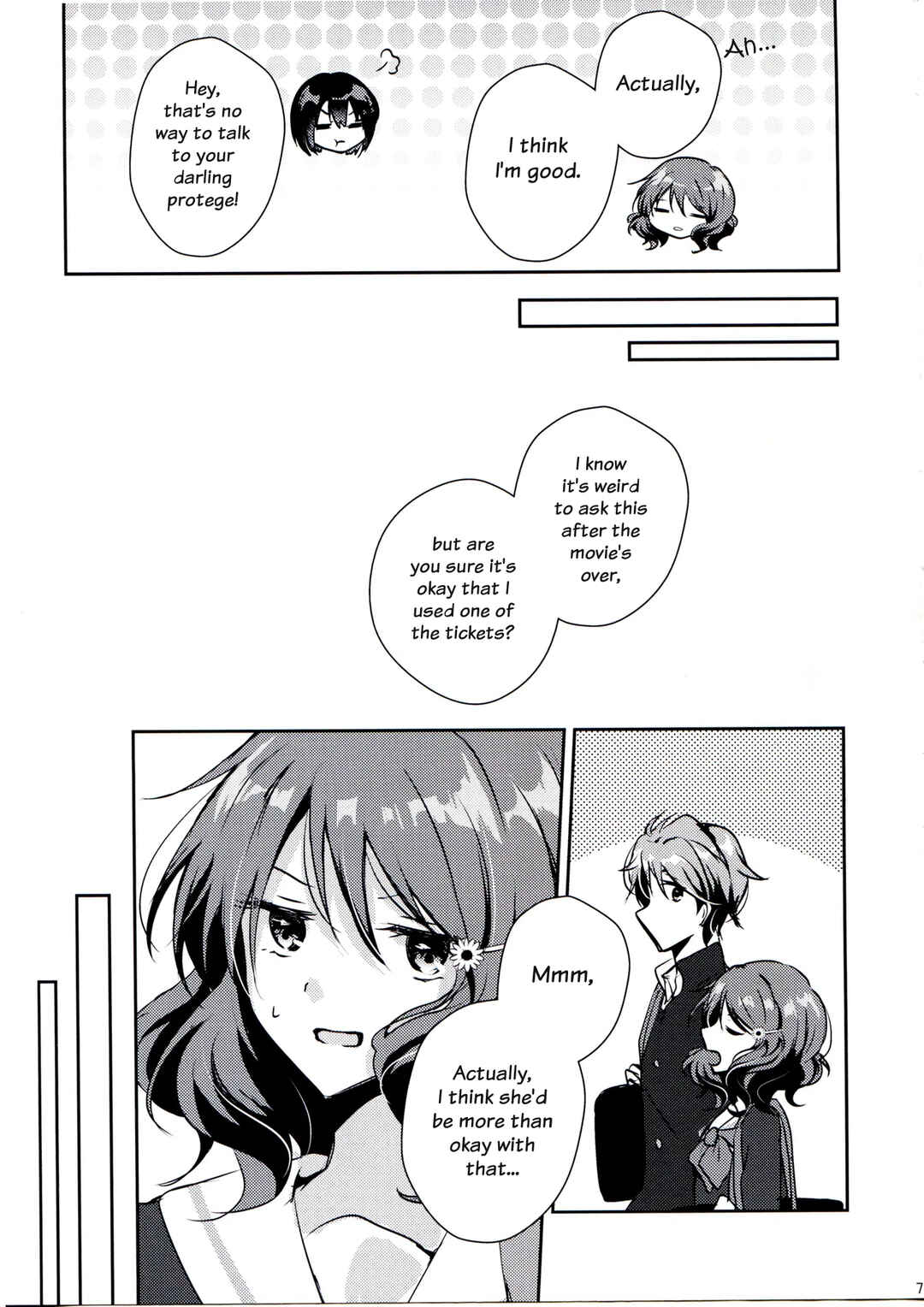 Aisuru Kimochi no Tsutaekata Chapter ? - Page 5