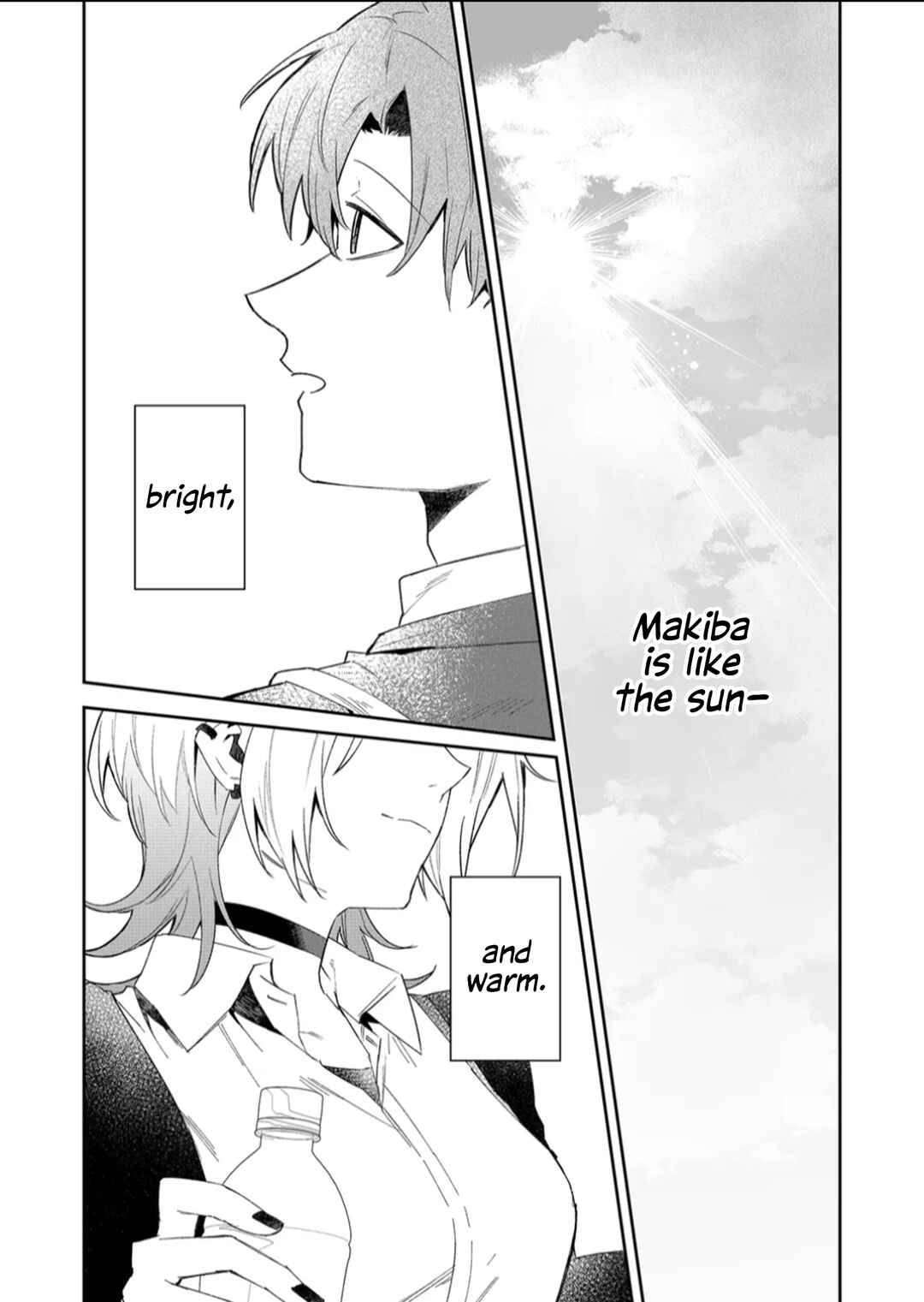 Wolf-chan wa Sumashitai Chapter 56 - Page 14