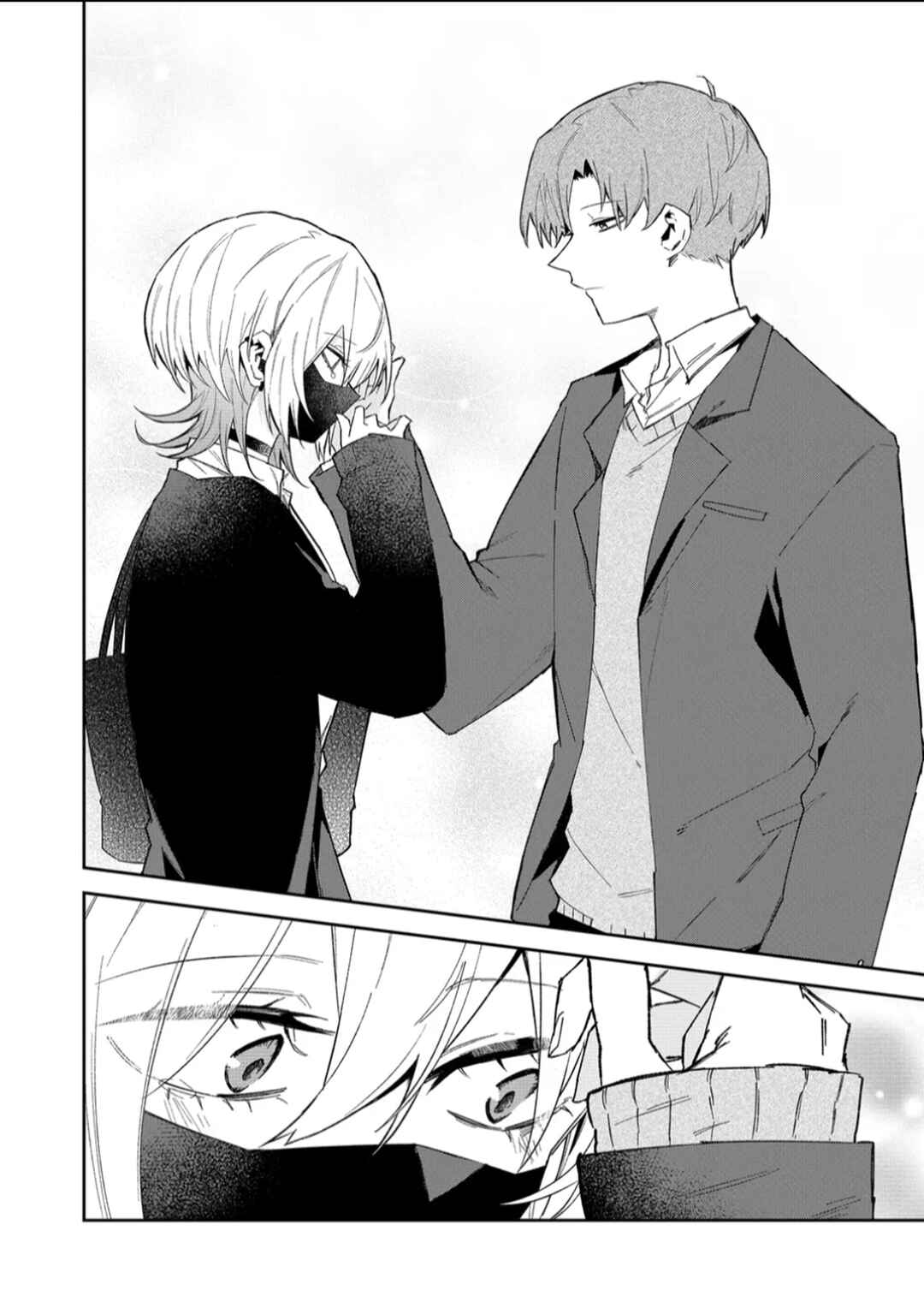 Wolf-chan wa Sumashitai Chapter 56 - Page 2