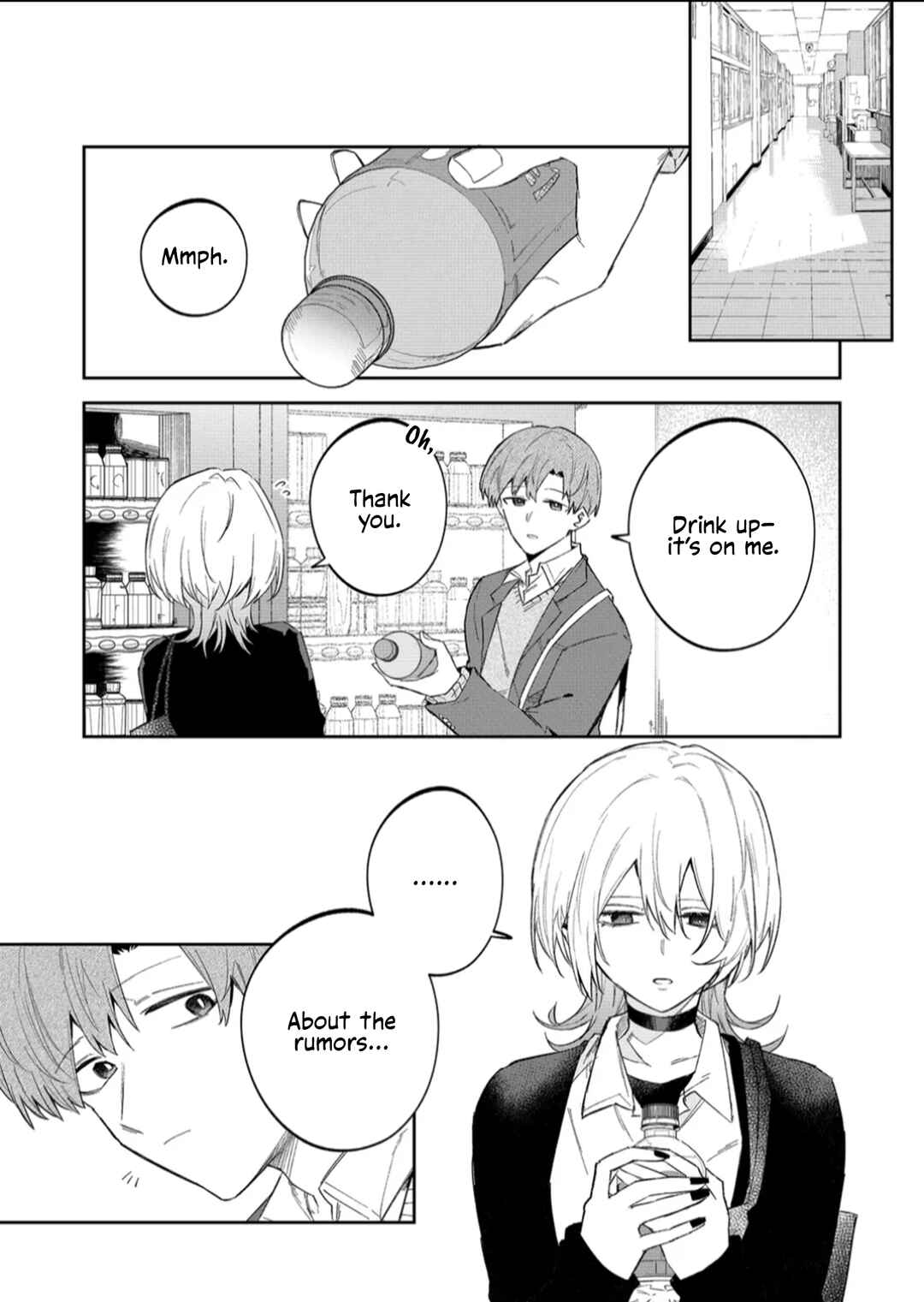 Wolf-chan wa Sumashitai Chapter 56 - Page 4