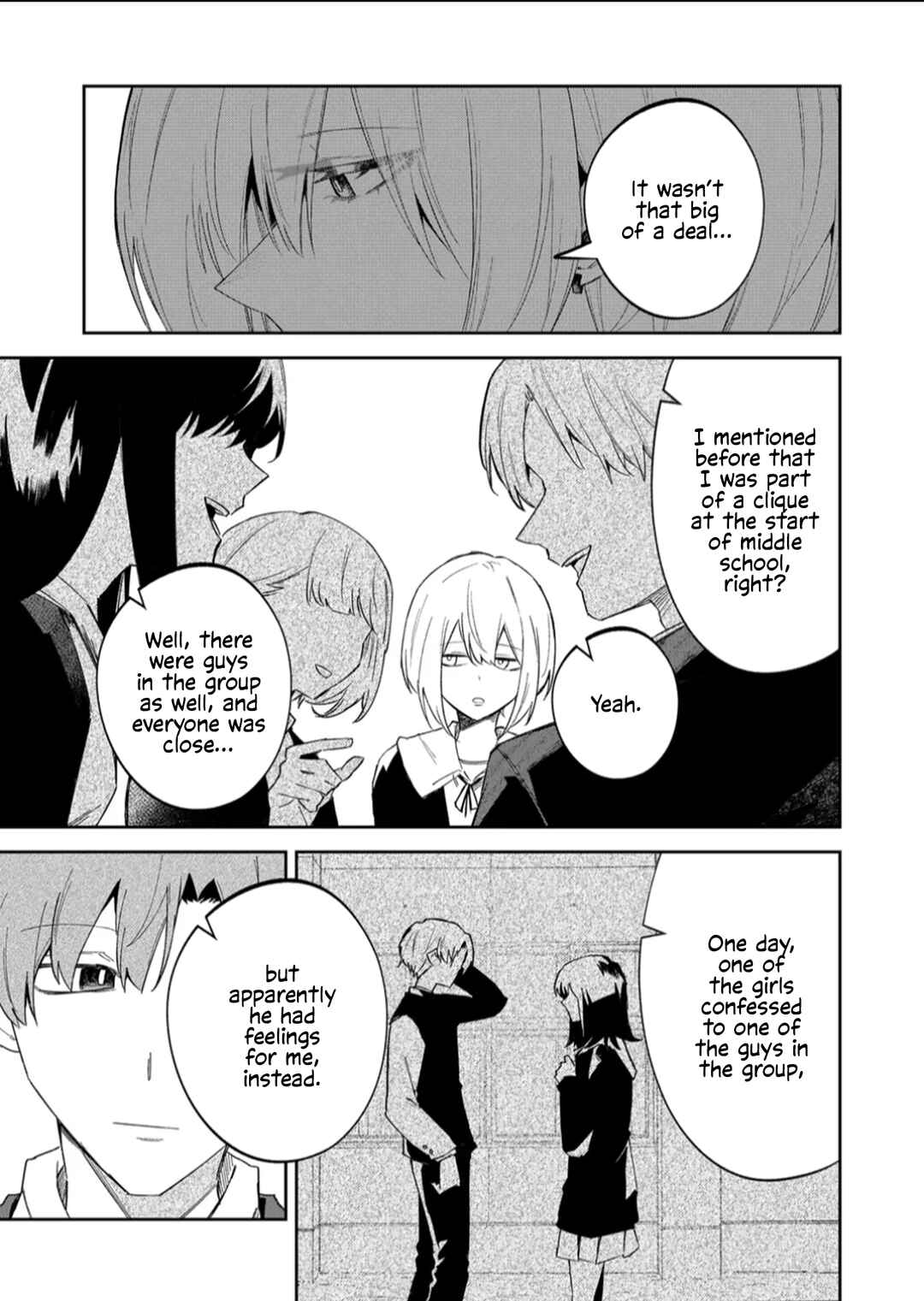 Wolf-chan wa Sumashitai Chapter 56 - Page 5