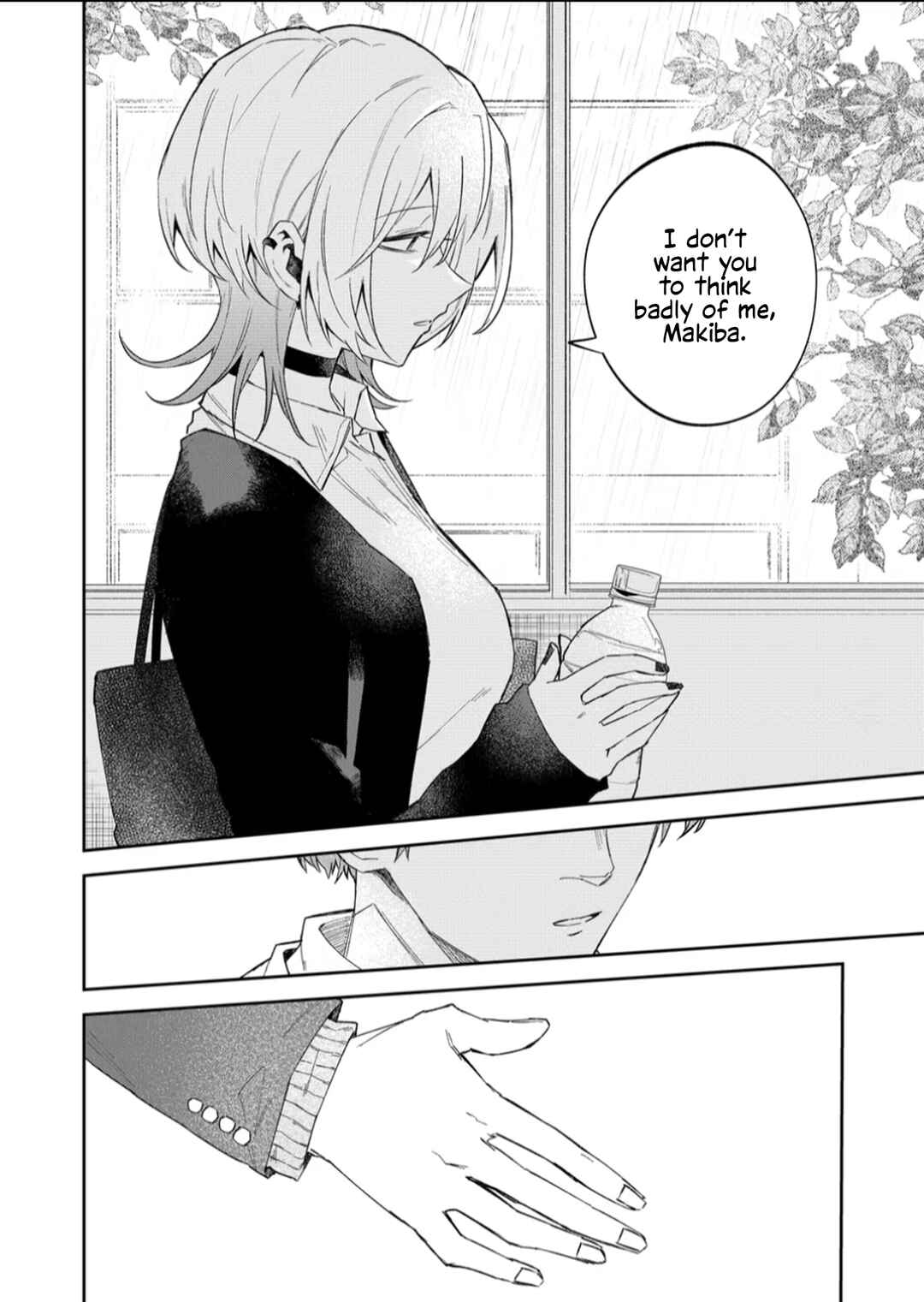Wolf-chan wa Sumashitai Chapter 56 - Page 8