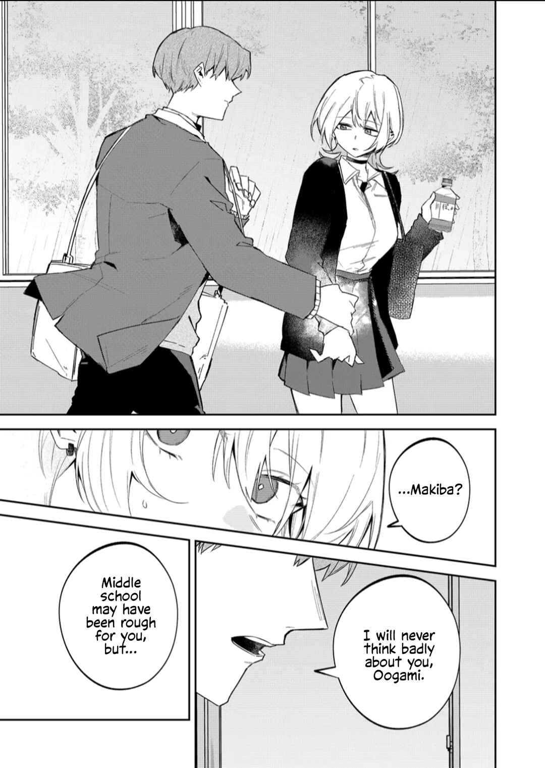 Wolf-chan wa Sumashitai Chapter 56 - Page 9