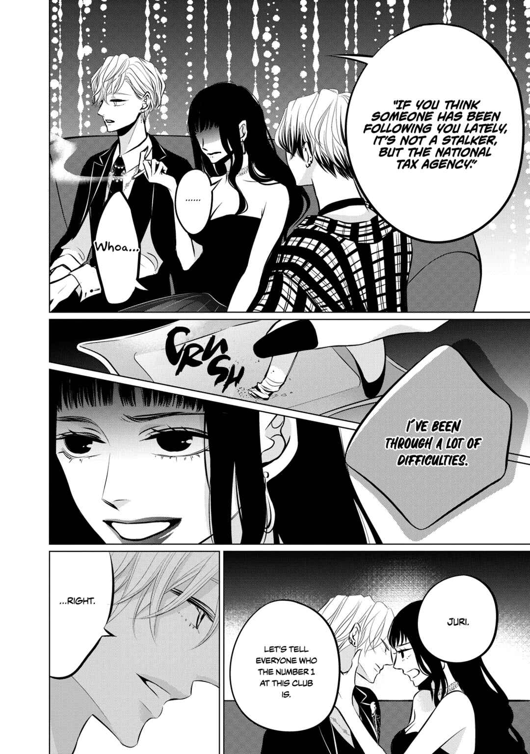 Juliet o Ute Chapter 4 - Page 15