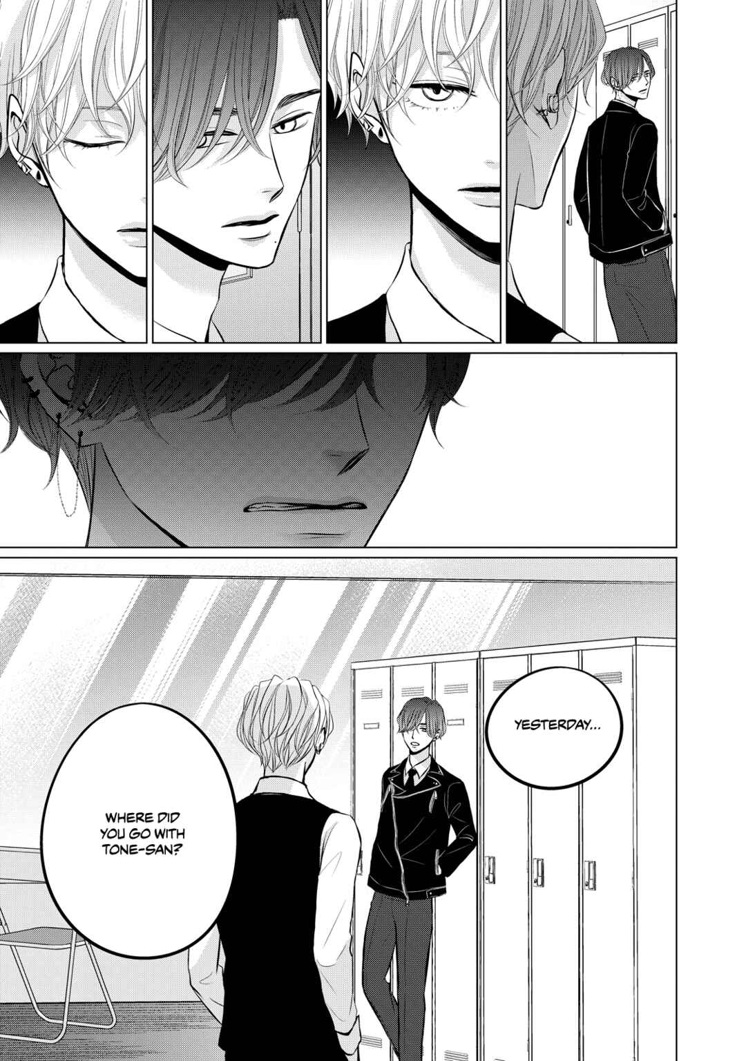 Juliet o Ute Chapter 4 - Page 20
