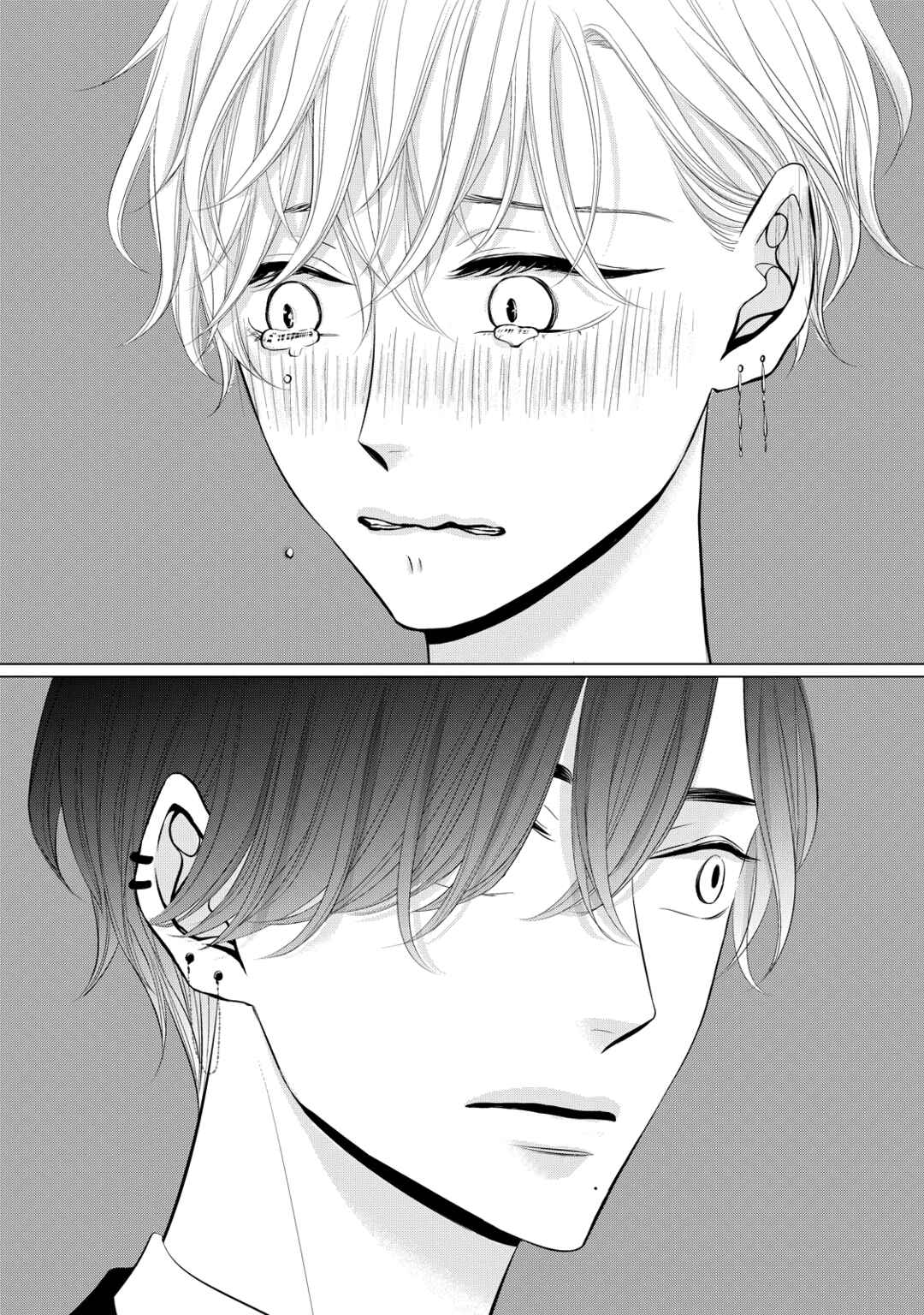 Juliet o Ute Chapter 4 - Page 24