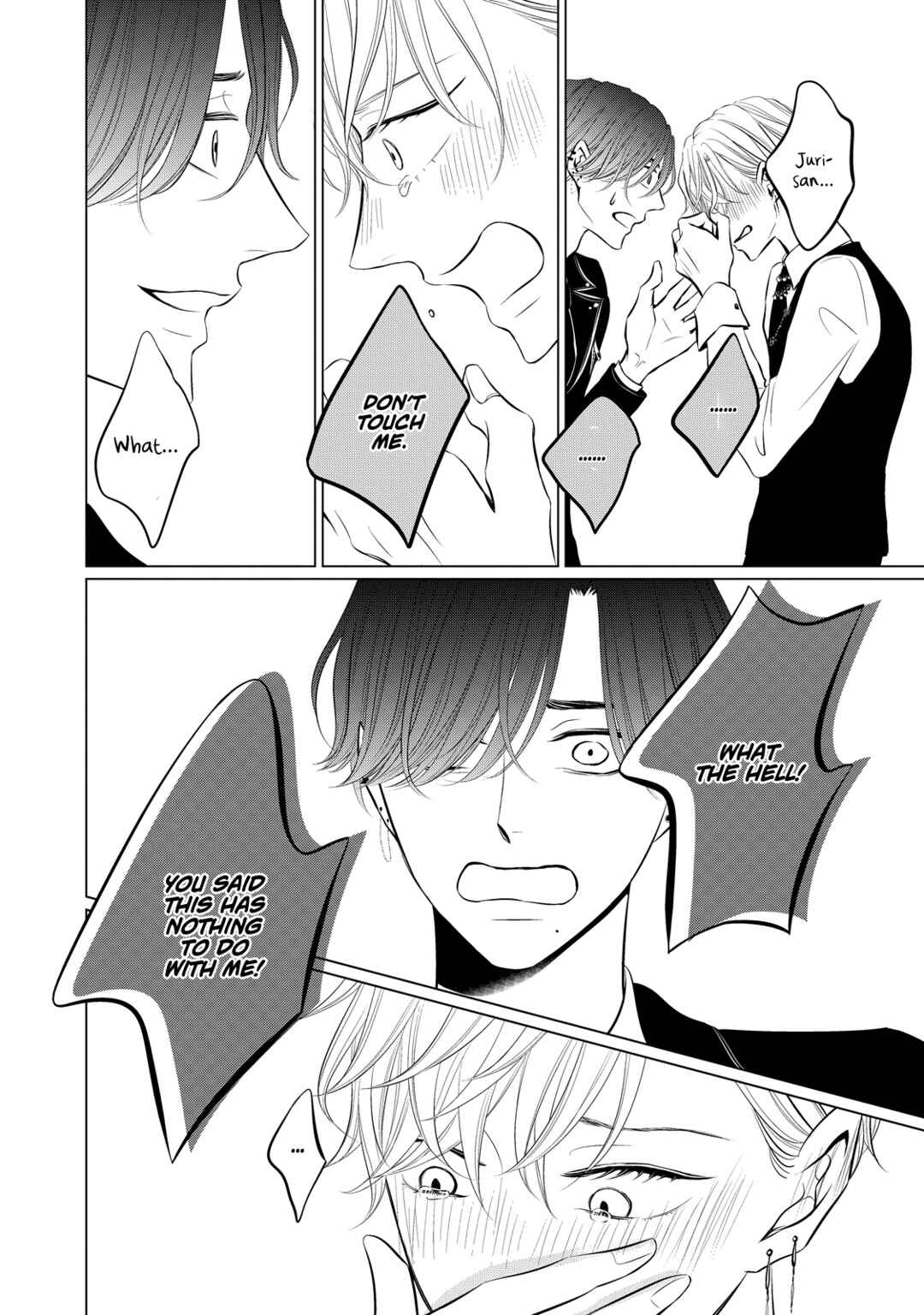 Juliet o Ute Chapter 4 - Page 25