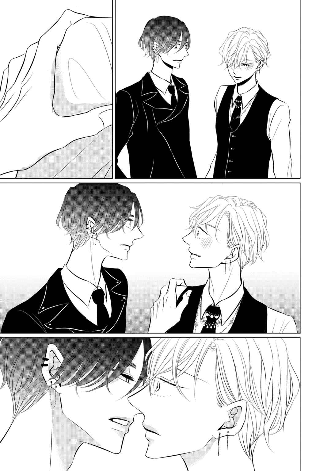 Juliet o Ute Chapter 4 - Page 26