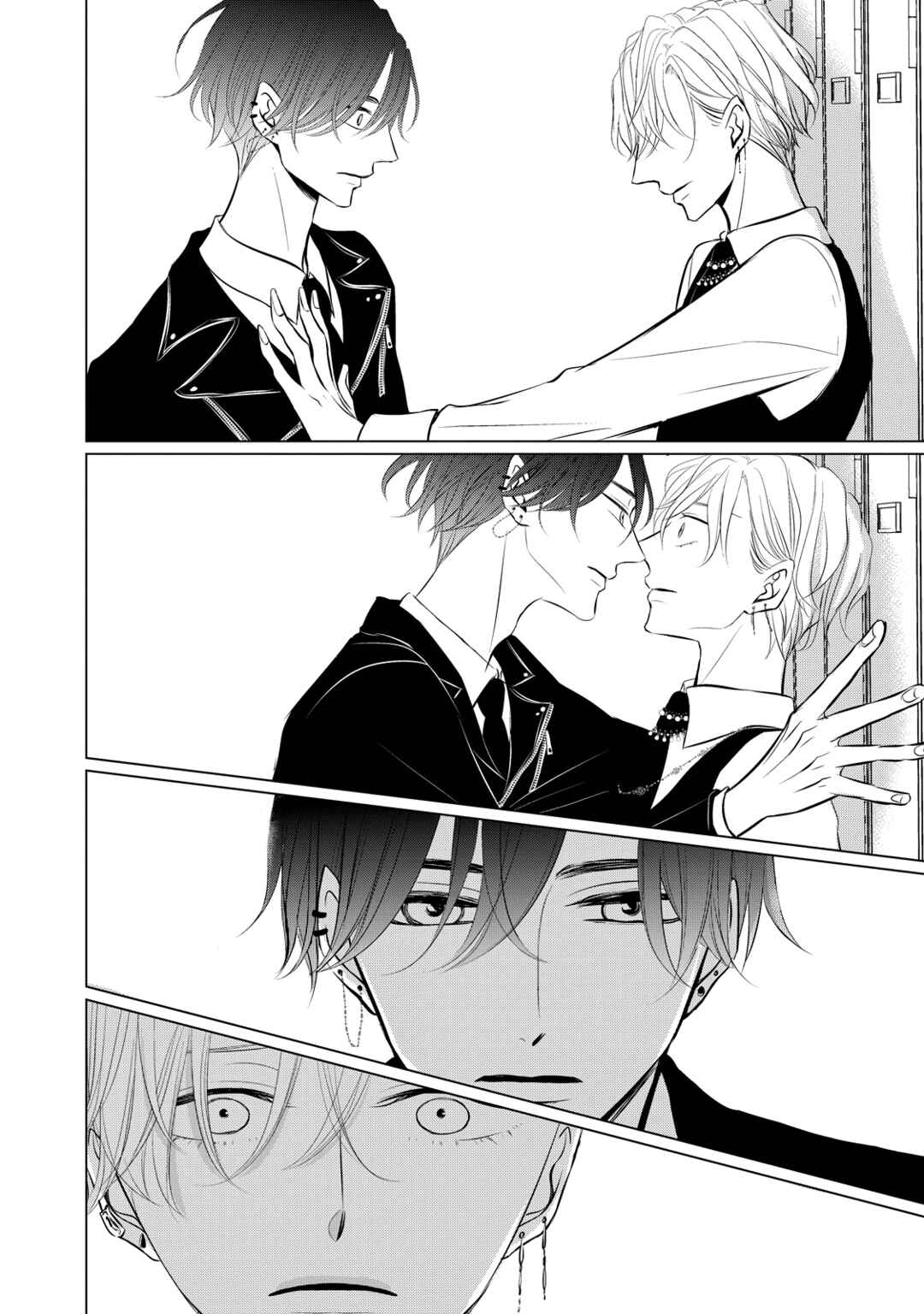 Juliet o Ute Chapter 4 - Page 27