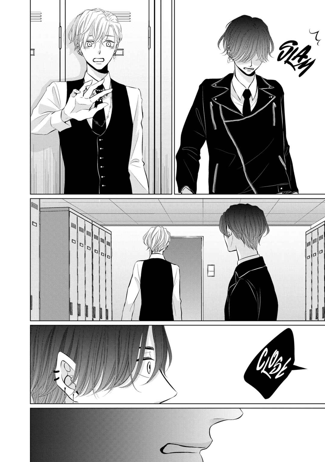 Juliet o Ute Chapter 4 - Page 29