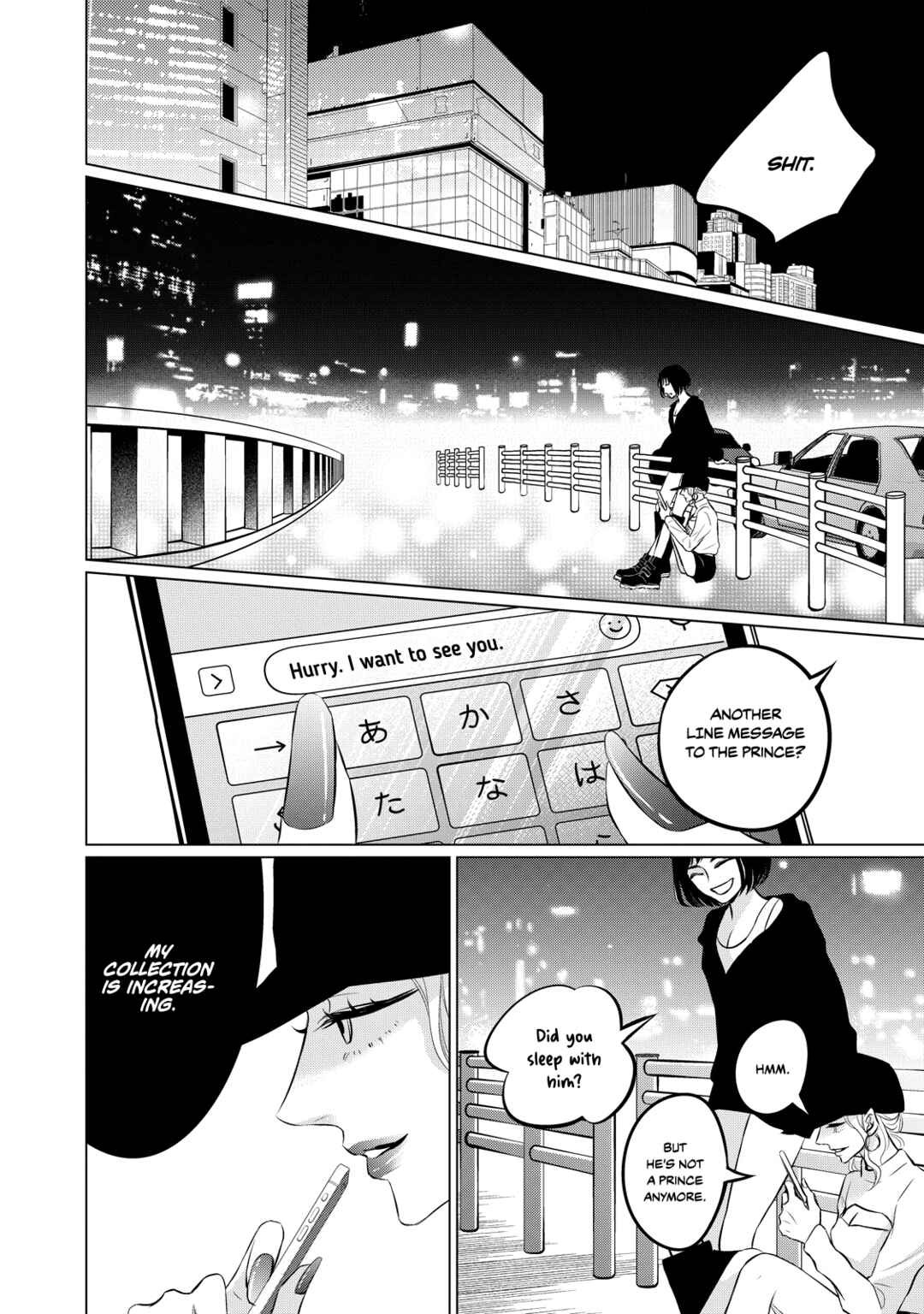 Juliet o Ute Chapter 4 - Page 31