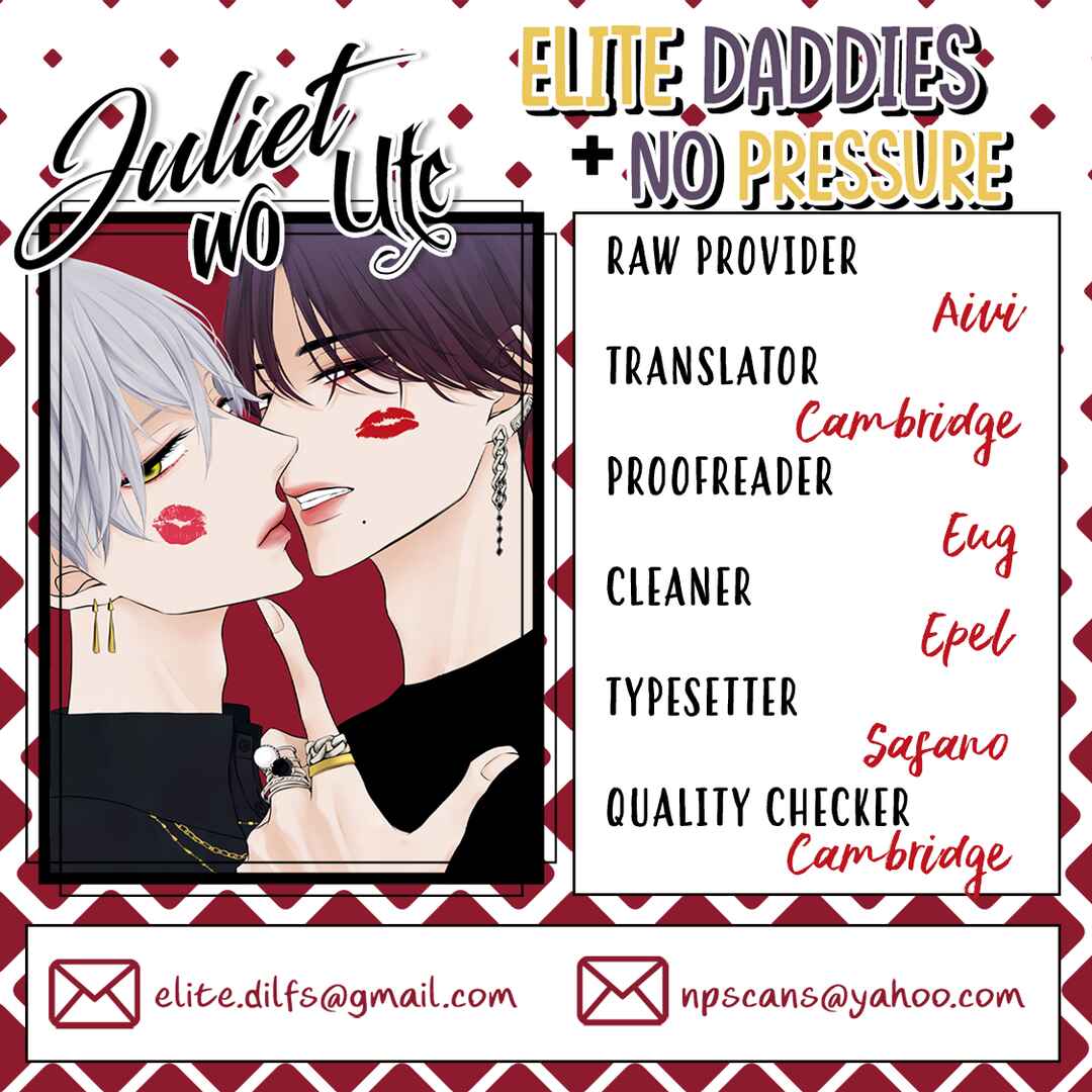 Juliet o Ute Chapter 4 - Page 34