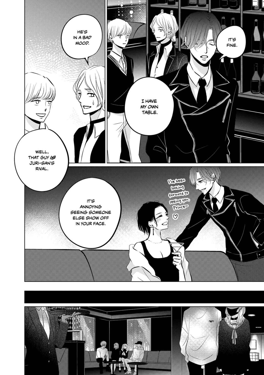 Juliet o Ute Chapter 4 - Page 7