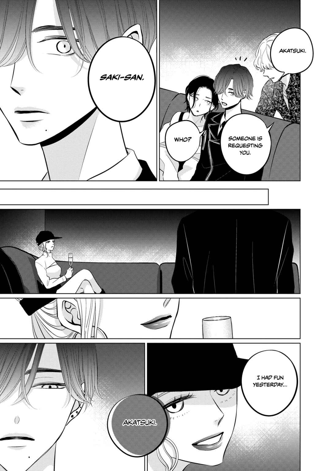 Juliet o Ute Chapter 4 - Page 8