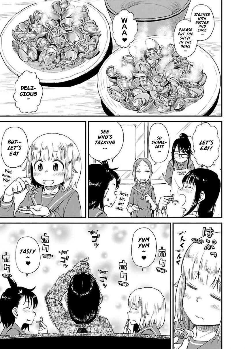 Houkago Teibou Nisshi Chapter 10 - Page 15