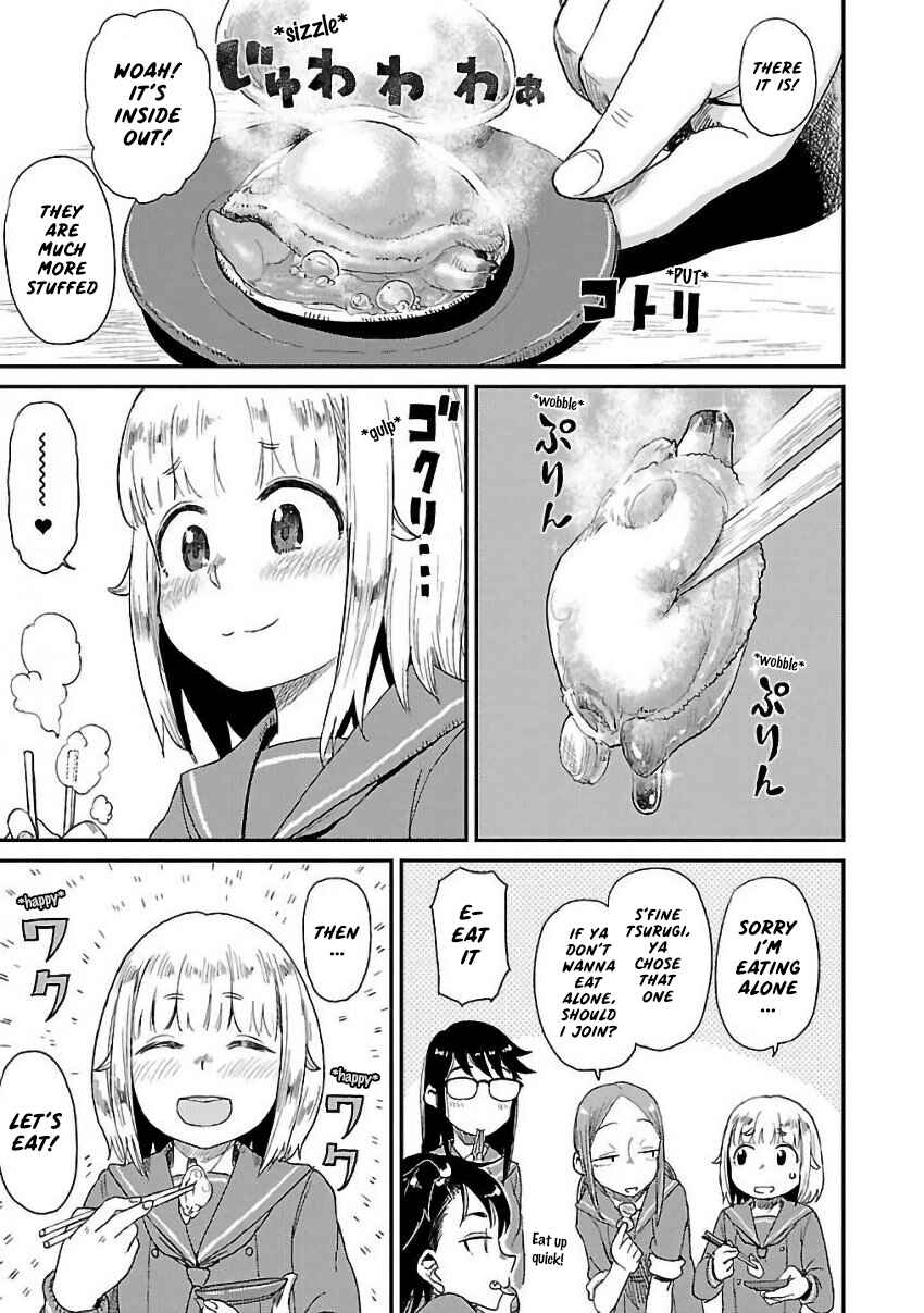 Houkago Teibou Nisshi Chapter 10 - Page 19