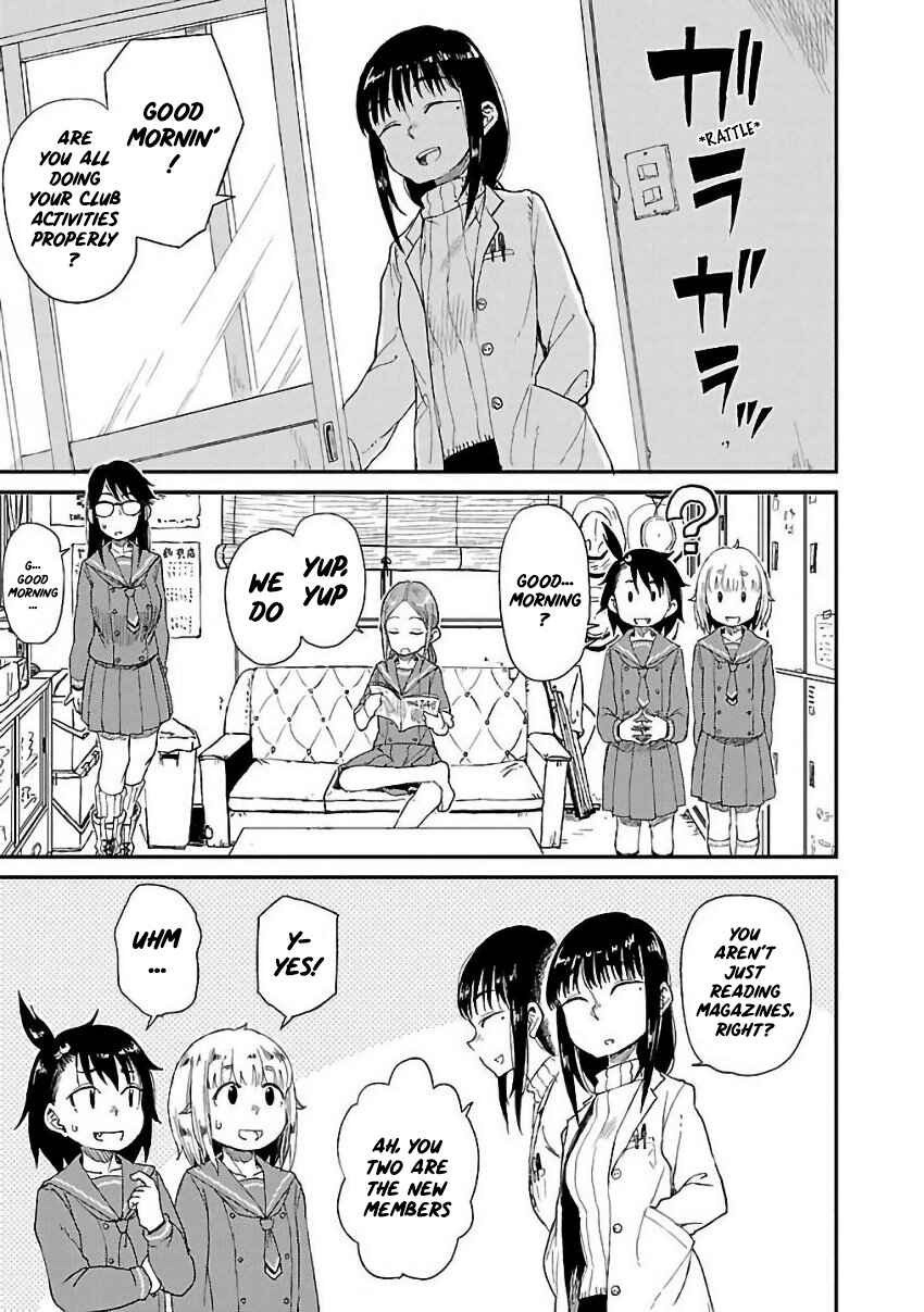 Houkago Teibou Nisshi Chapter 10 - Page 5