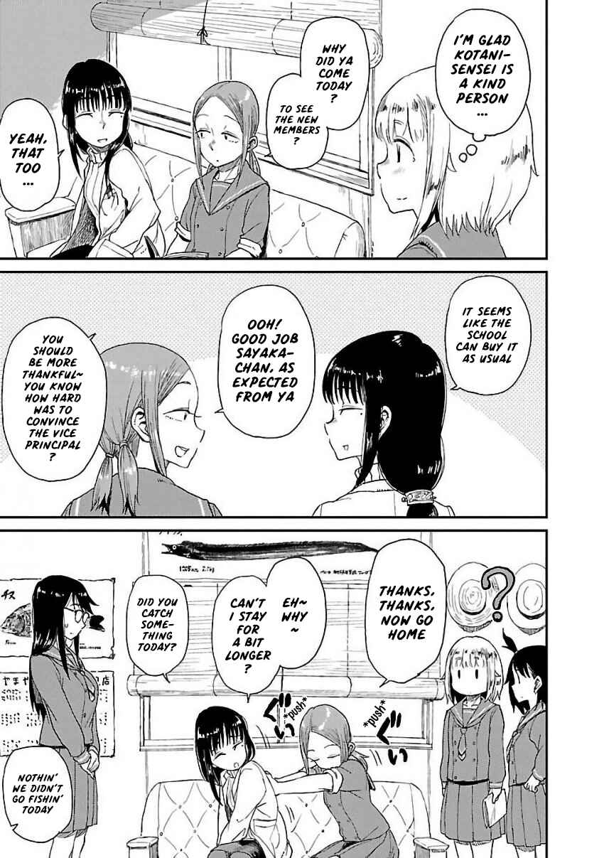 Houkago Teibou Nisshi Chapter 10 - Page 7