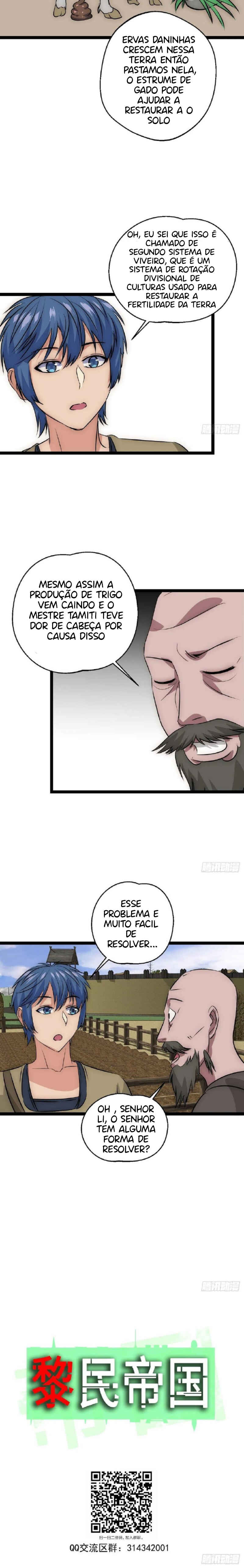 Límín Dìguó Chapter 24 - Page 12