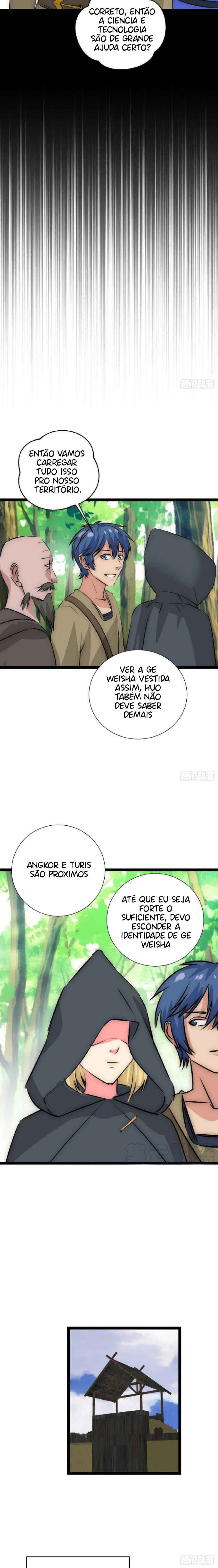 Límín Dìguó Chapter 24 - Page 8