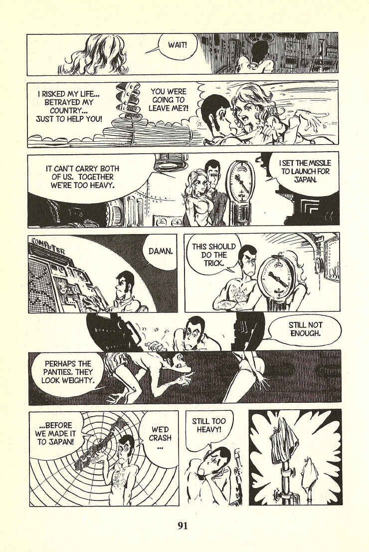 Lupin III Chapter 33 - Page 15