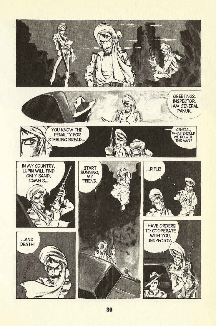 Lupin III Chapter 33 - Page 4