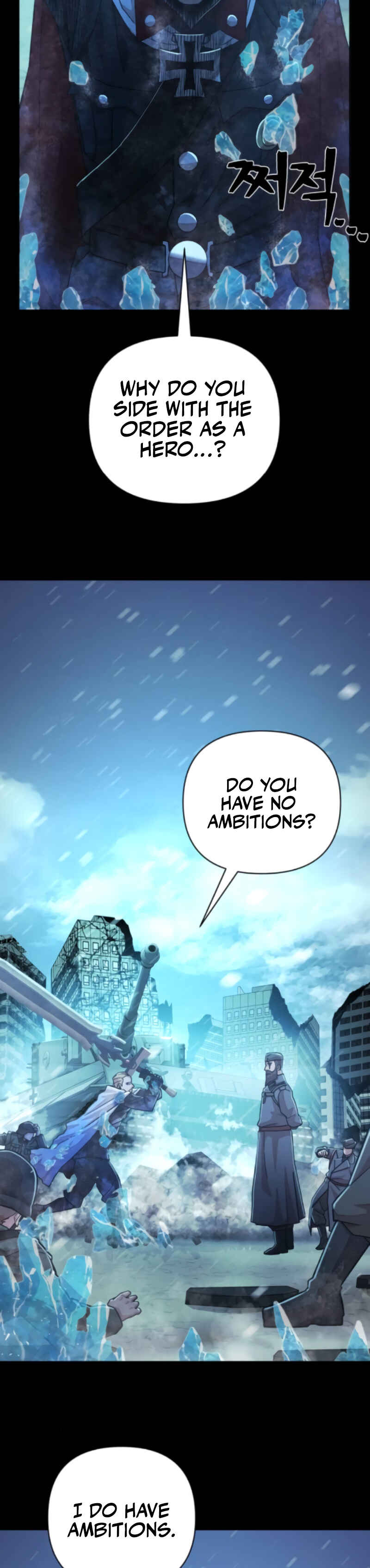 Yongsa ga Doraowatda Chapter 25 - Page 13