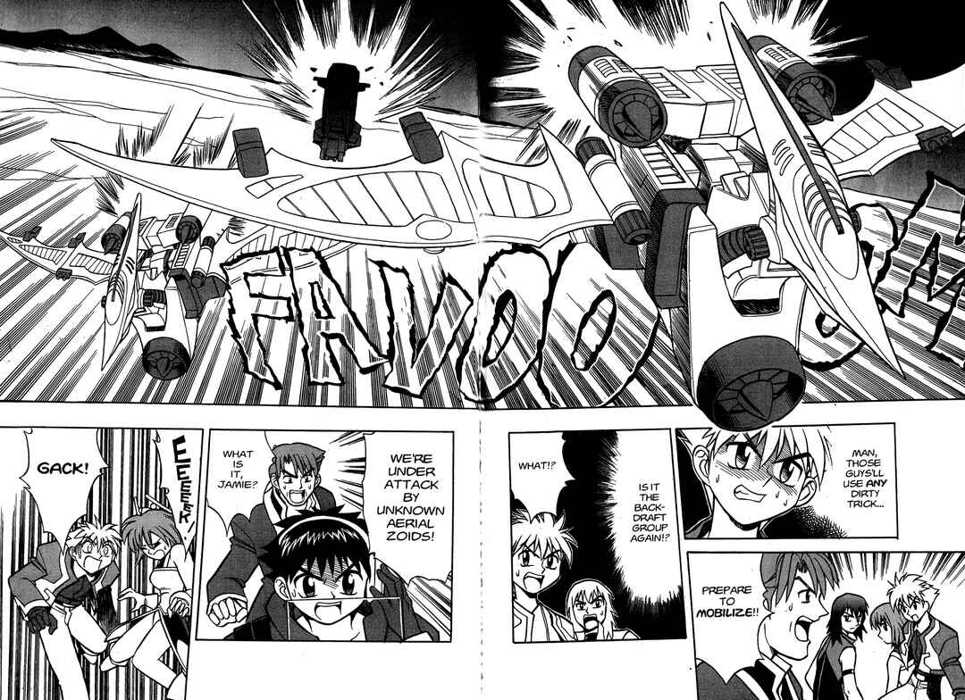 Zoids: New Century Chapter 3 - Page 6