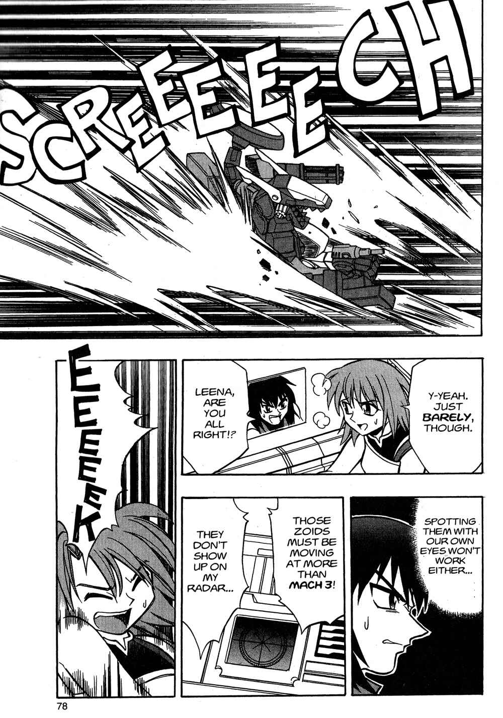 Zoids: New Century Chapter 3 - Page 9