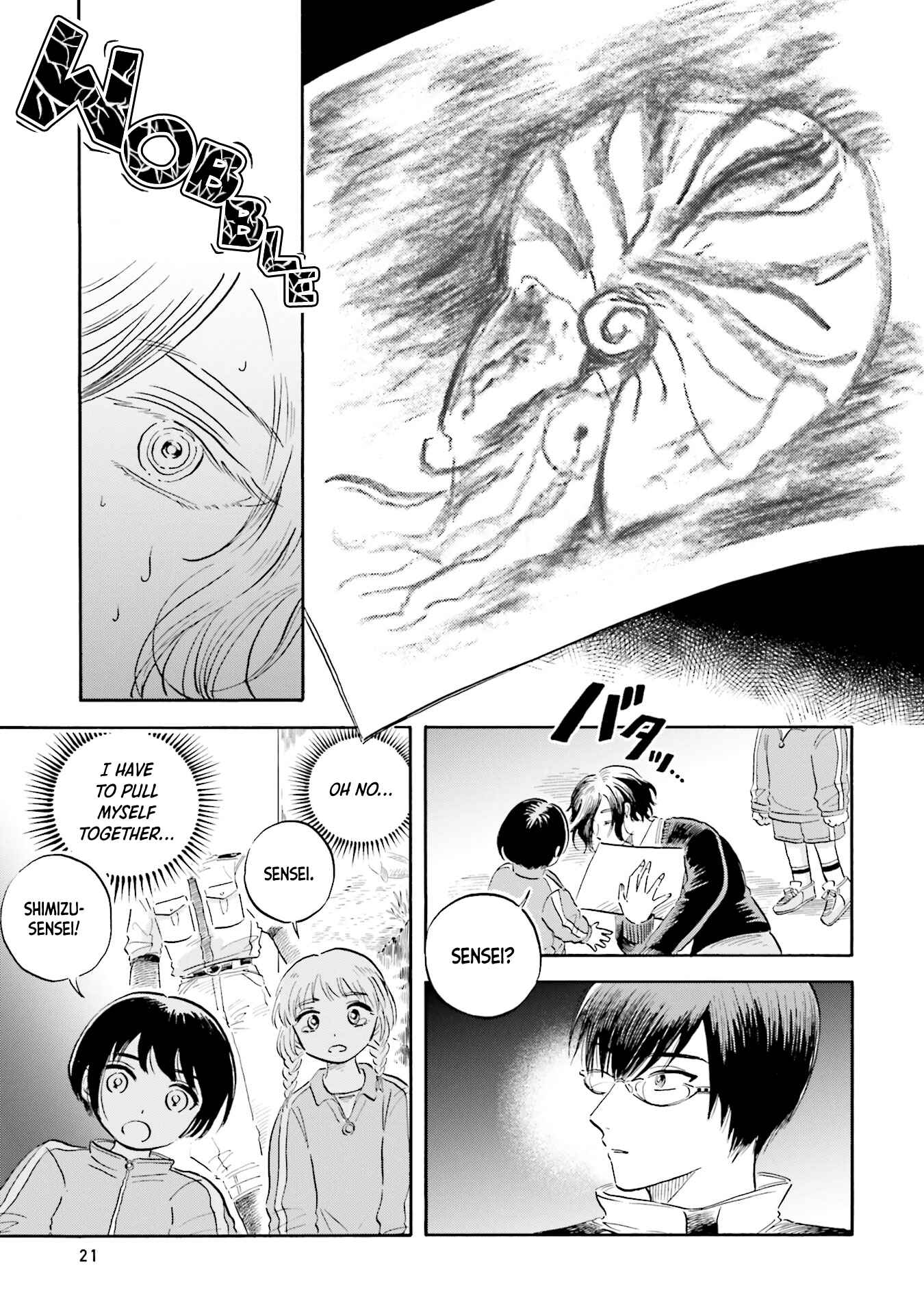 Magmell Shinkai Suizokukan Chapter 10 - Page 11
