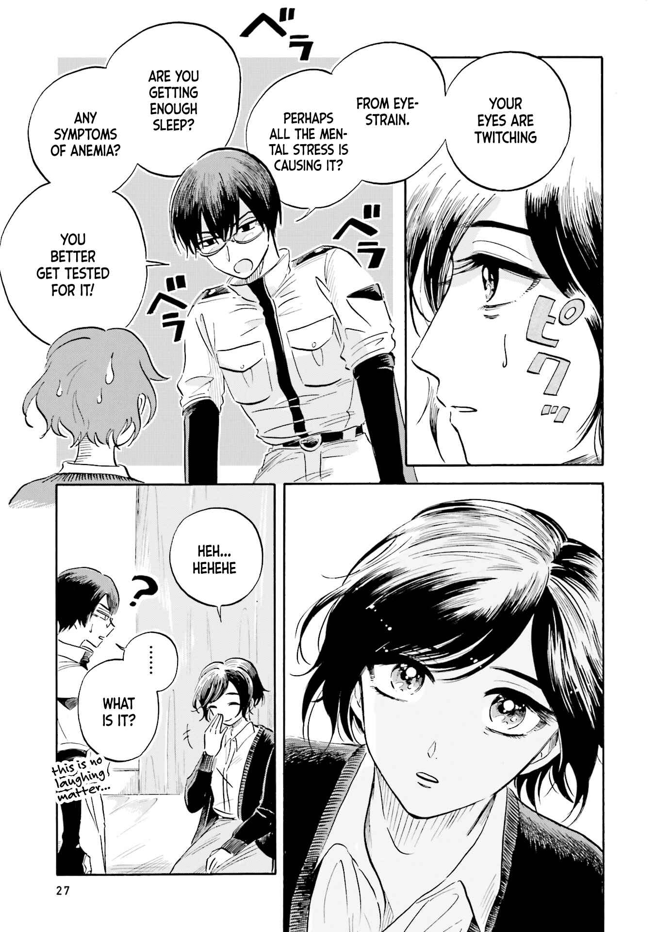 Magmell Shinkai Suizokukan Chapter 10 - Page 17