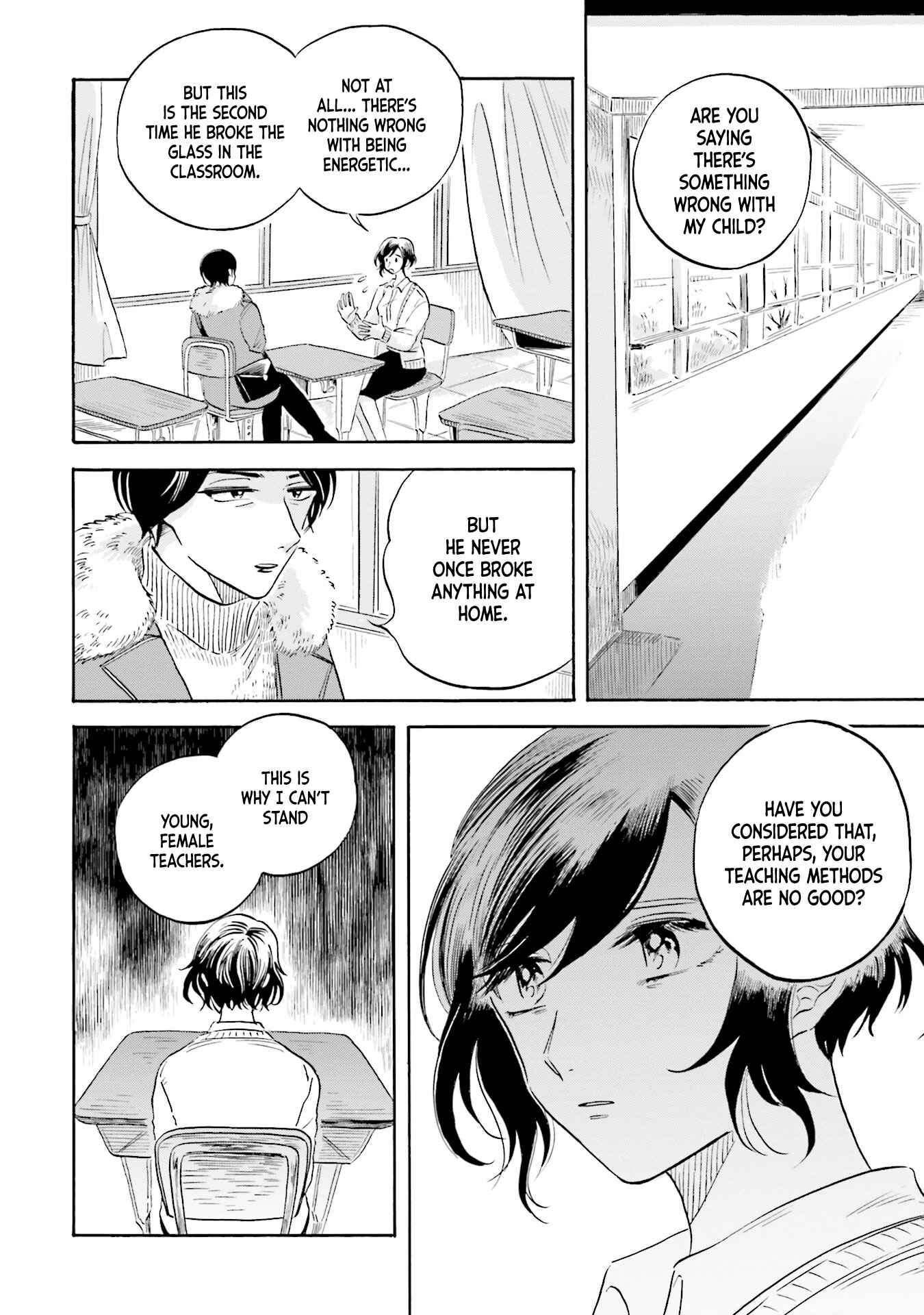 Magmell Shinkai Suizokukan Chapter 10 - Page 2