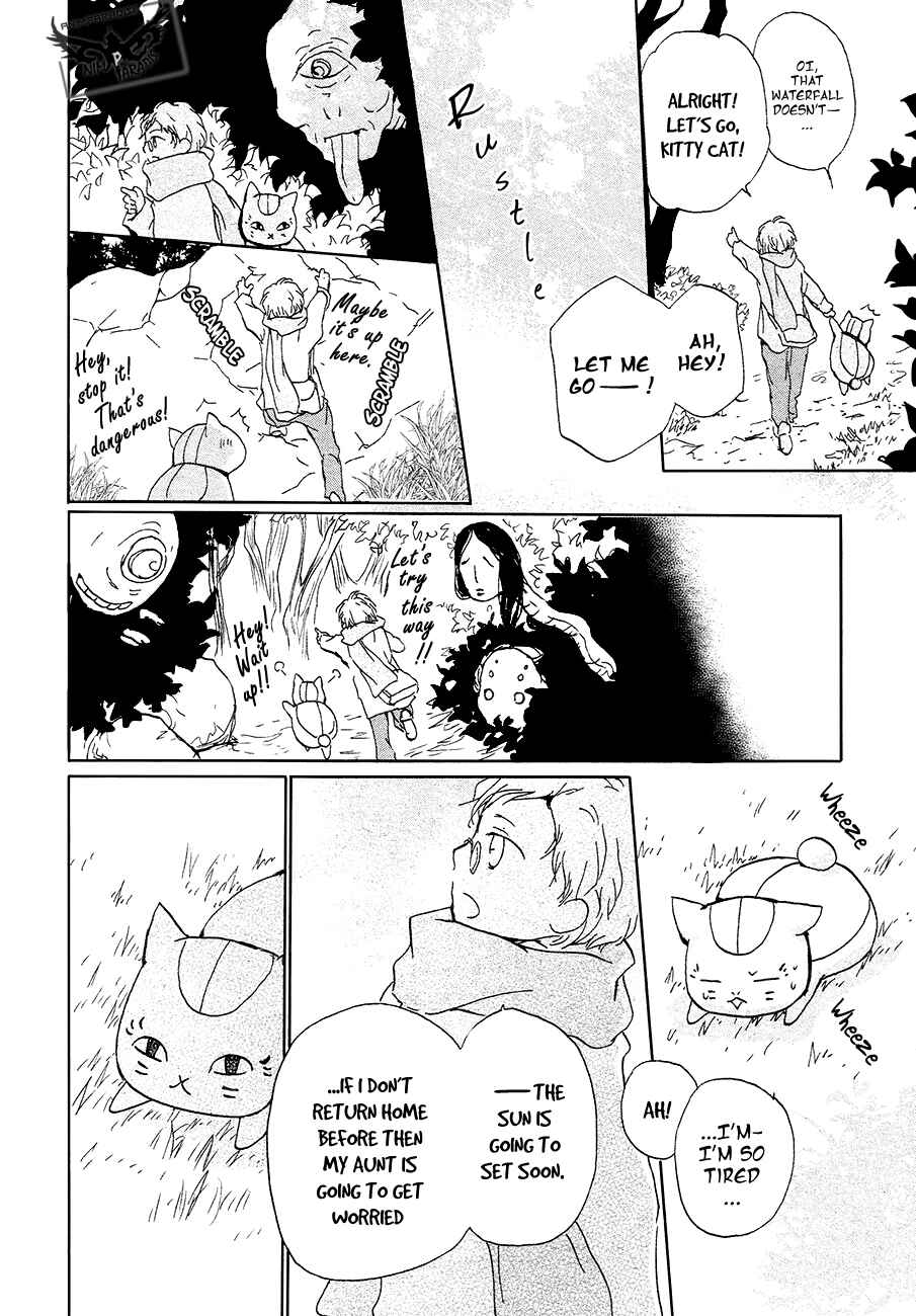Natsume Yuujinchou Chapter 86.1 - Page 10
