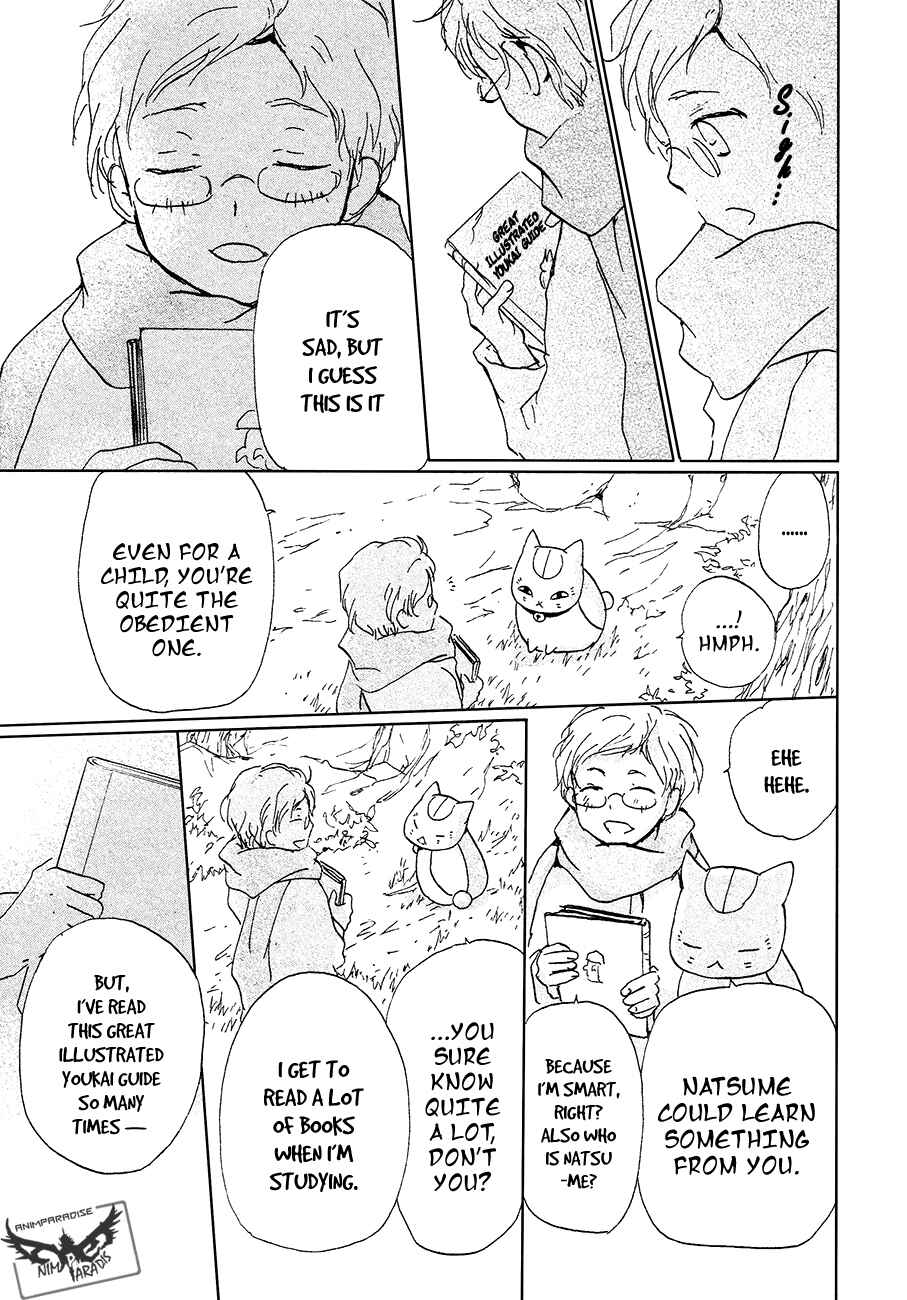 Natsume Yuujinchou Chapter 86.1 - Page 11