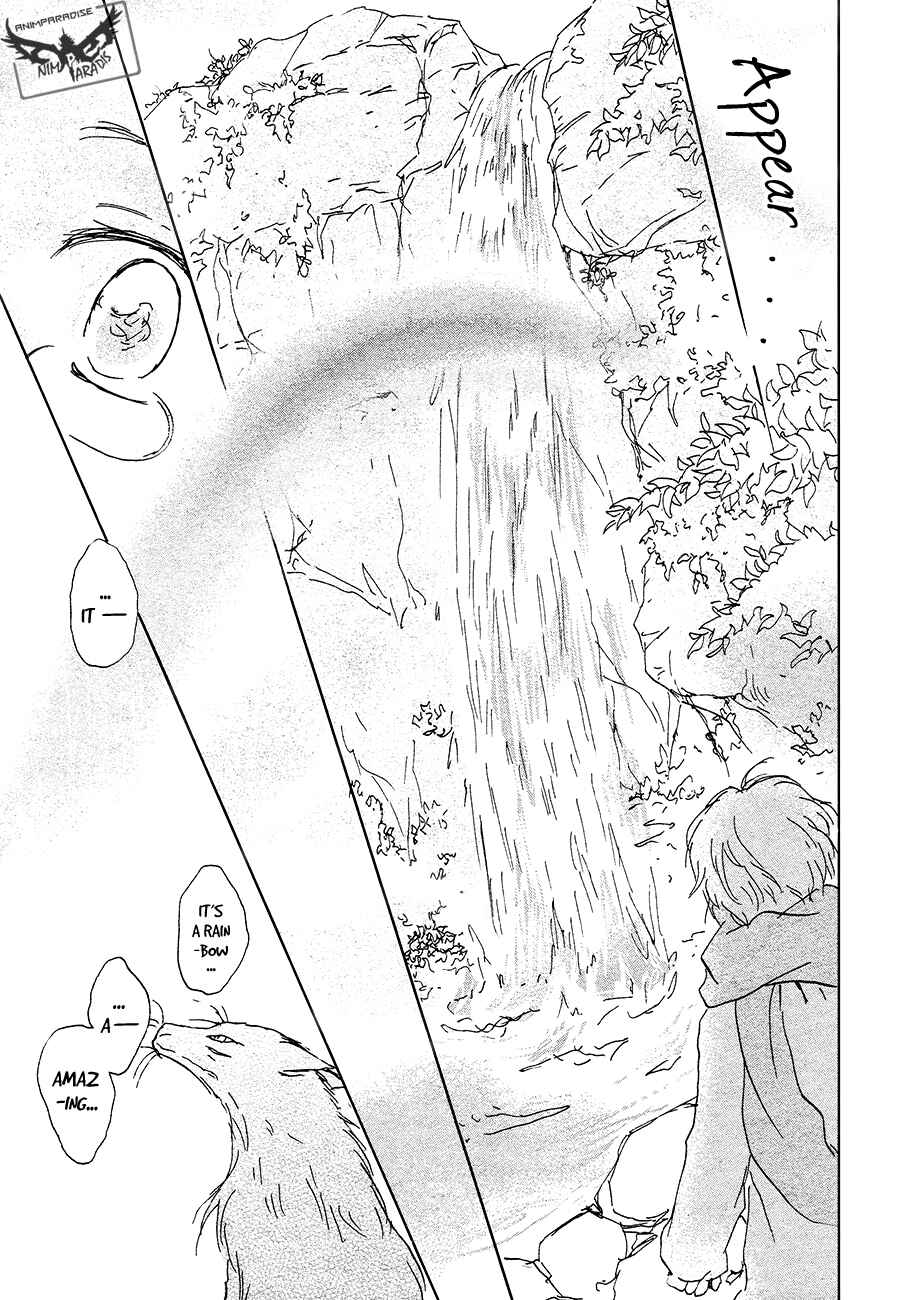 Natsume Yuujinchou Chapter 86.1 - Page 15