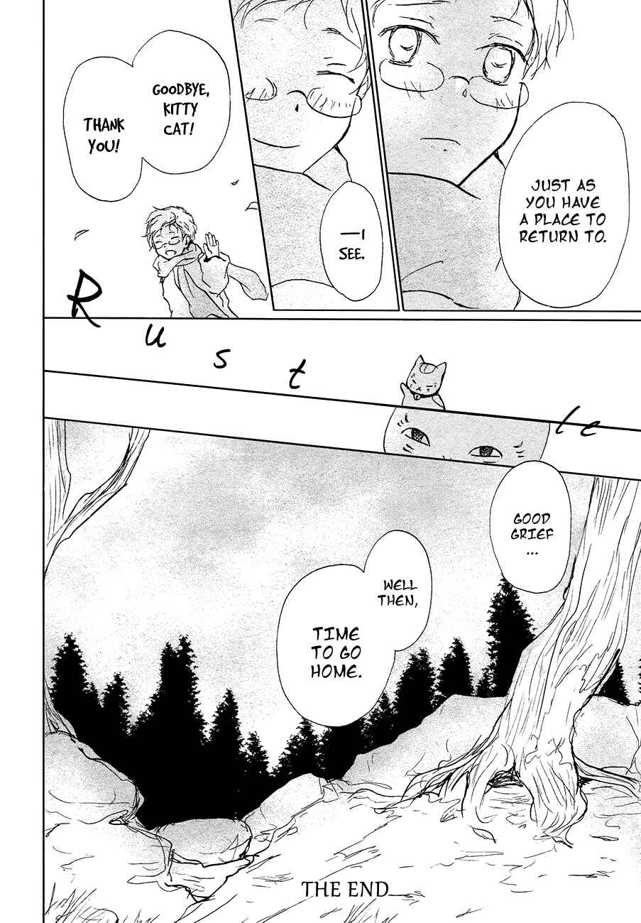 Natsume Yuujinchou Chapter 86.1 - Page 18