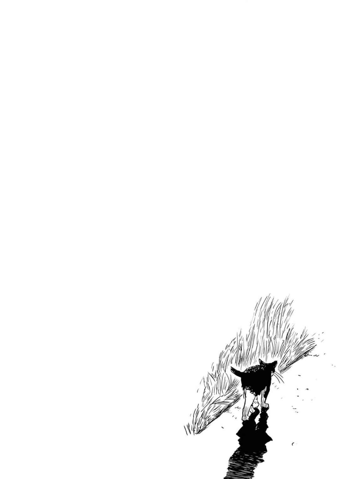 36 Chapter 6 - Page 38