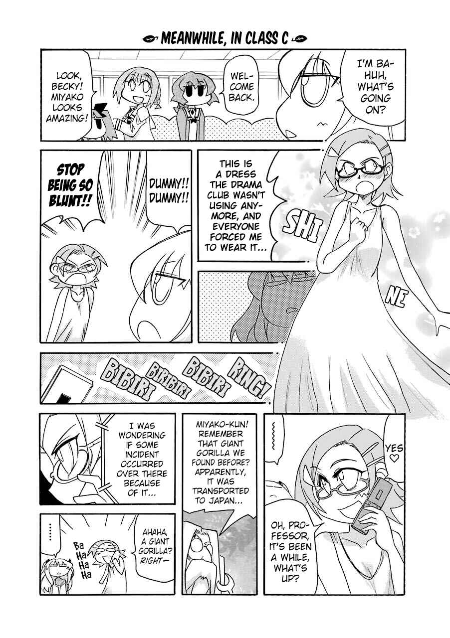 Pani Poni Chapter 137 - Page 5