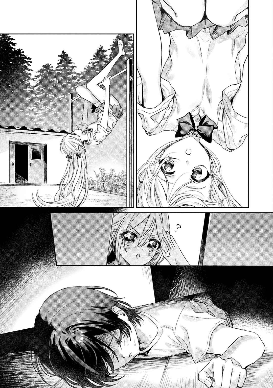 Mietemasu yo! Aizawa-san Chapter 8 - Page 16
