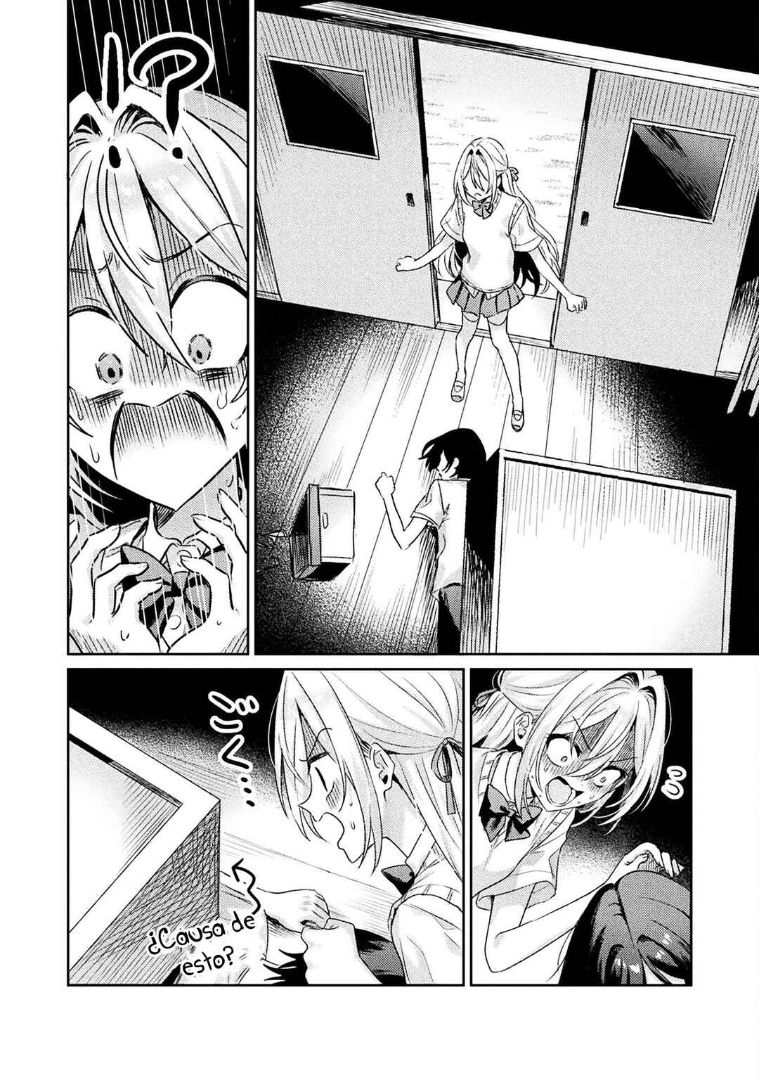Mietemasu yo! Aizawa-san Chapter 8 - Page 17