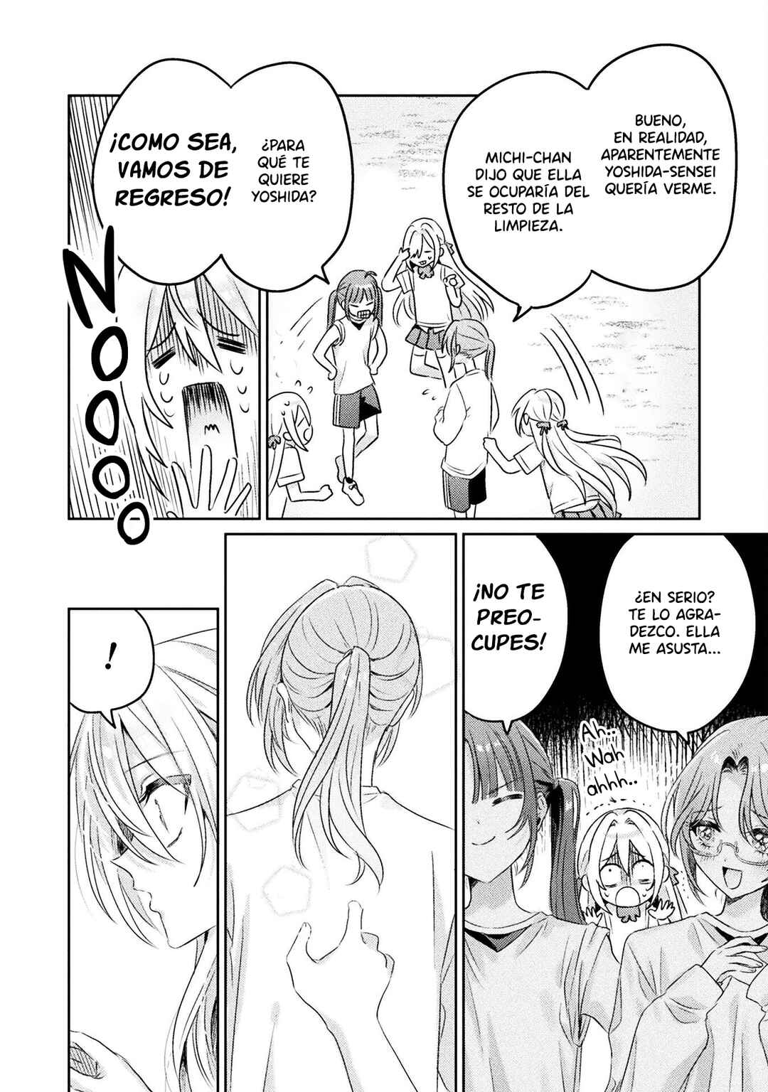 Mietemasu yo! Aizawa-san Chapter 8 - Page 19