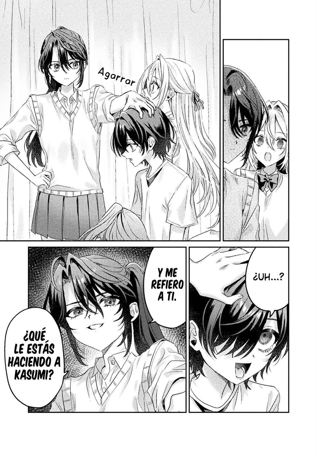 Mietemasu yo! Aizawa-san Chapter 8 - Page 32