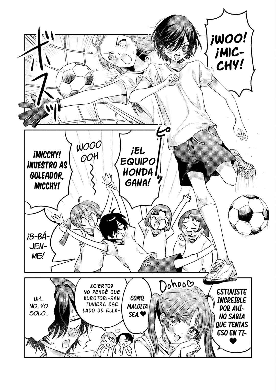 Mietemasu yo! Aizawa-san Chapter 8 - Page 5